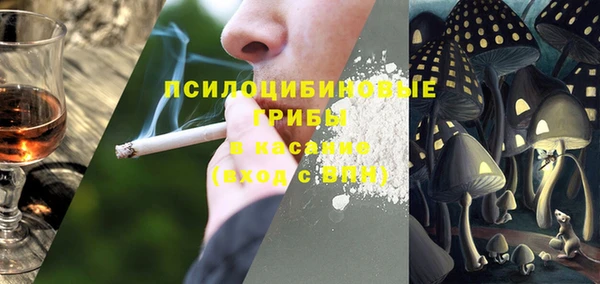 MESCALINE Балабаново