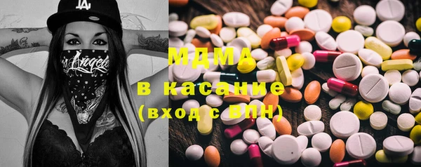 MESCALINE Балабаново