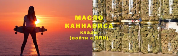 MESCALINE Балабаново